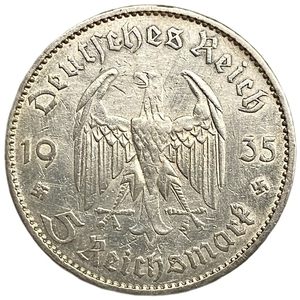 5 рейхсмарок 1935 год A.Кирха.Церковь в Потсдаме.Германия.3-ий Рейх.Серебро.