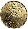5 эмалангени 2008 год.40-летие короля Мсвати III.Свазиленд.Эсватини.