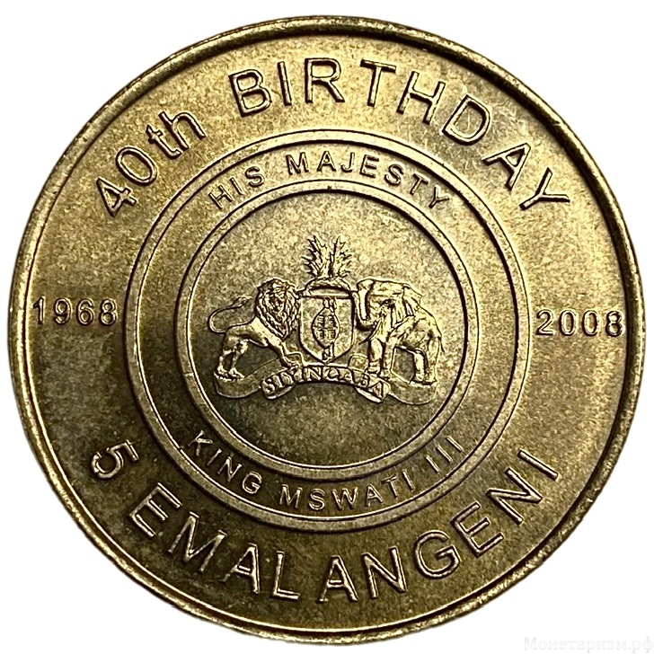 5 эмалангени 2008 год.40-летие короля Мсвати III.Свазиленд.Эсватини.
