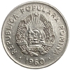 25 бани 1960 год.Трактор.Румынская Народная Республика.Румыния