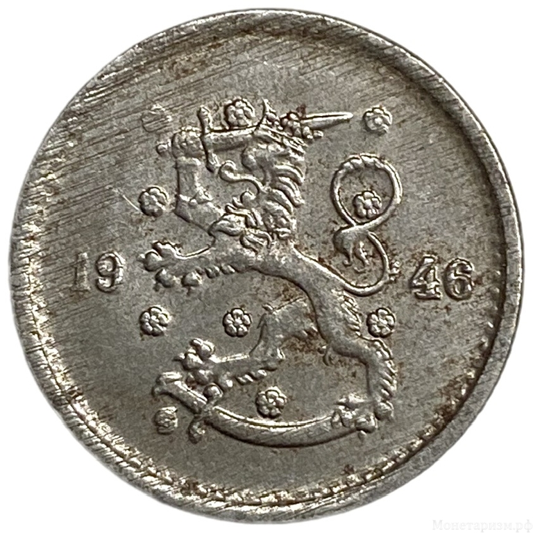 50 пенни 1946 год.Финляндия. 