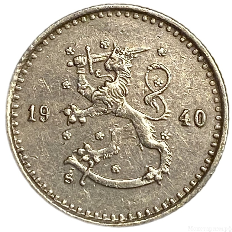25 пенни 1940 год.Финляндия.