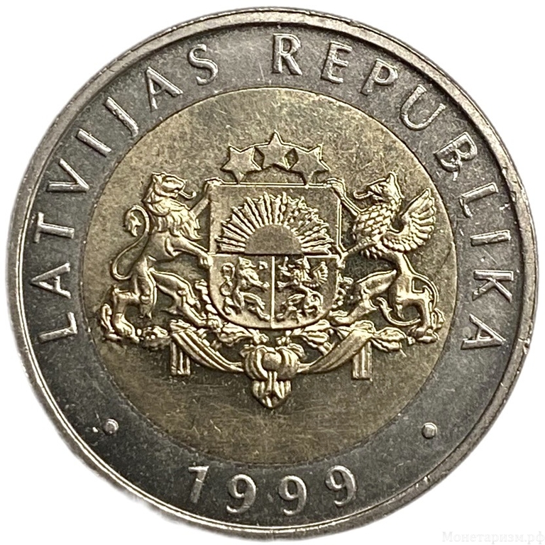 2 лата 1999 год.Корова.Латвия.Биметалл.