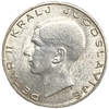 20 динар 1938 год.Пётр II.Югославия.Серебро.