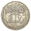 2 пиастра 1917 год.Египет.Серебро.