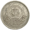 10 пиастров 1971 год.Парусник.Каирский базар.Египет. 