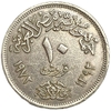 10 пиастров 1972 год.Египет. 