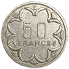 50 франков 1976 год.Антилопы.Центральная Африка.Чад,Габон,Конго.