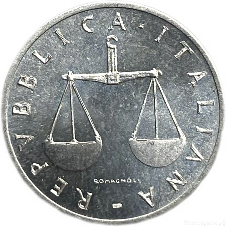 1 лира 1970 год.Италия.Proof.