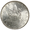 500 лир 1963 года.Папа Иоанн Павел VI.1-й год понтификата.Ватикан.Серебро.