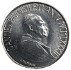 100 лир 1982 год.Папа Иоанн Павел II.Семья и материнство.Ватикан.