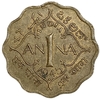 1 анна 1945 год.Георг VI.Бомбей.Британская Индия.