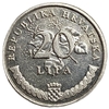 20 липа 2007 год.Ветвь оливы.Республика Хорватия. 