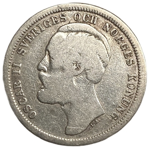1 крона 1881 год.Оскар II.Швеция.Серебро.