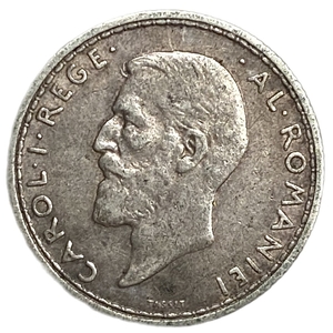 50 бани 1911 год.Кароль I.Королевство Румыния.Румыния.Серебро