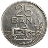 25 бани 1966 год.Трактор.Румынская Народная Республика.Румыния.