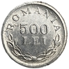 500 лей 1946 год.Король Михай I.Королевство Румыния.Румыния.