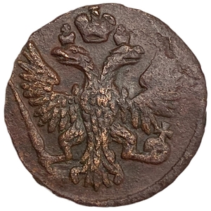 Деньга 1751 год.Елизавета I.Медь. 