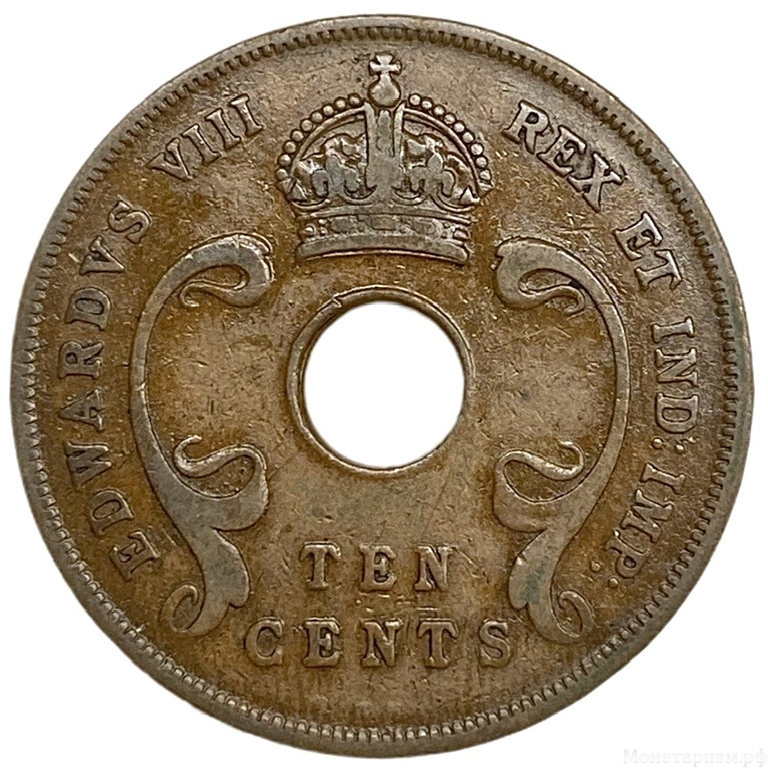 10 центов 1936 год.Эдуард VIII.Британская Восточная Африка.