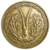 25 франков 1971 год.Антилопа.CFA.ВСЕАО.Западная Африка. 