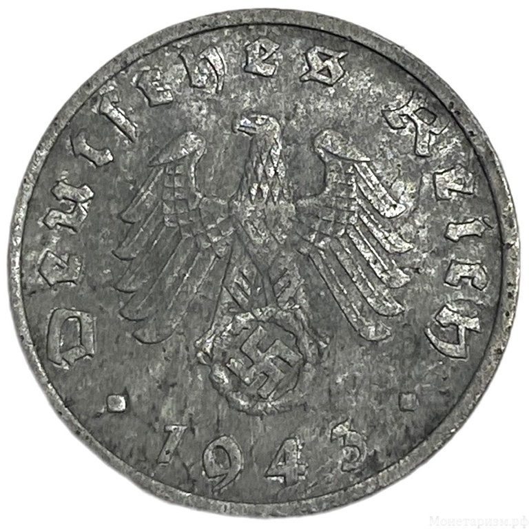 1 рейхспфенниг 1943 год.Двор B.3 рейх.Германия. 