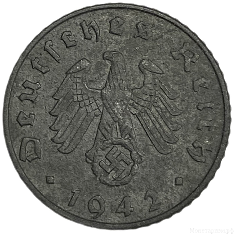 5 рейхспфеннигов 1942 год.Двор A.3 рейх.Германия.  