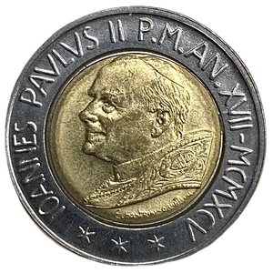 500 лир 1995 год.Папа Иоанн Павел II.Каин и Авель.Борьба со злом.Ватикан.Биметалл.