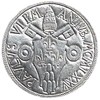 5 лир 1975 год.Папа Павел VI.Юбилей.Омовение ног.Ватикан.
