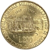 200 лир 1989 год.Военно-морской арсенал Тартано.Италия. 