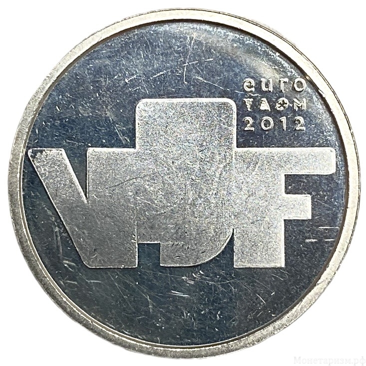 Памятный сувенирный жетон 2012 год.ЧМ по футболу.EURO TEAM-2012.Футбол.Нидерланды.Proof.