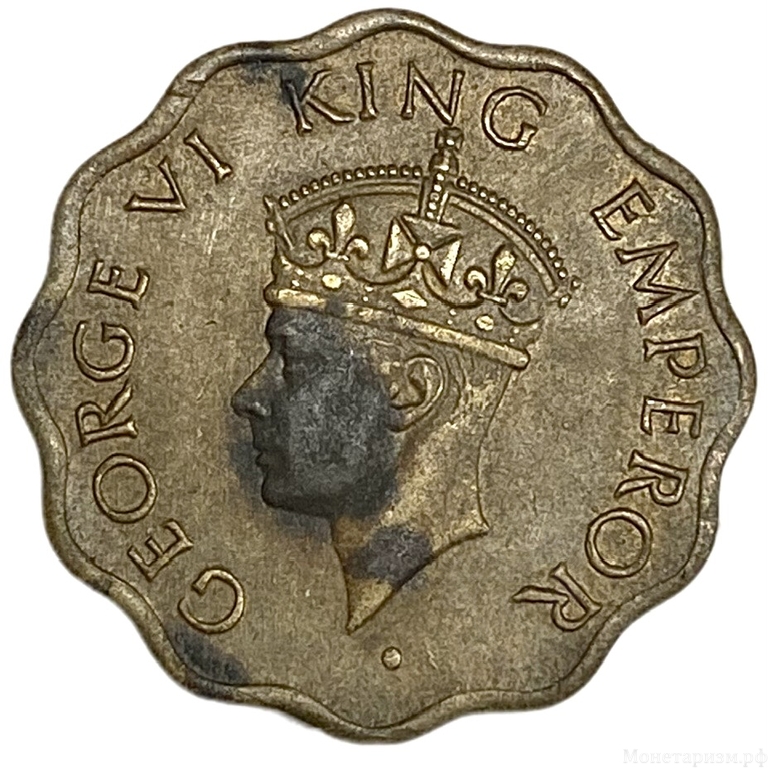 1 анна 1945 год.Георг VI.Бомбей.Британская Индия.