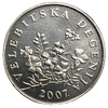 50 липа 2007 год.Дегения велебитская.Республика Хорватия. 