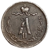 1/4 копейки 1873 год Е.М.Александр II.РИ.Медь.