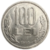 100 лей 1995 год.Михай Храбрый.Румыния.