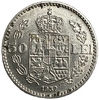 50 лей 1937 год.Кароль II.Королевство Румыния.Румыния. 