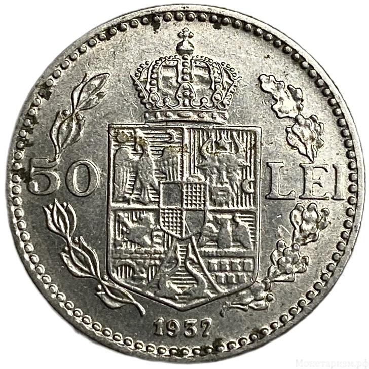 50 лей 1937 год.Кароль II.Королевство Румыния.Румыния. 