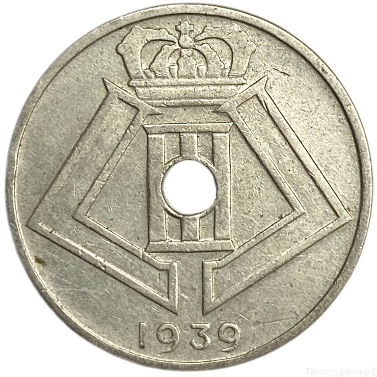25 сантимов 1939 год.Леопольд III.Бельгия. 