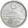 1 сен 1941 год.Эра Сёва.Хирохито.Япония. 