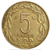 5 франков 1968 год.Колониальный Камерун.Африка.Франция. 