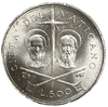 500 лир 1967 года.Папа Иоанн Павел VI.Святые Пётр и Павел.Ватикан.Серебро.