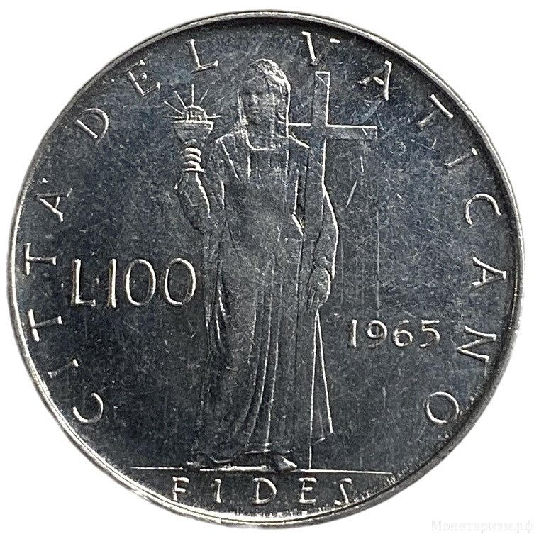 100 лир 1965 год.Папа Павел VI.Аллегория веры.Ватикан.