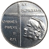 100 лир 1983 год.Папа Иоанн Павел II.Сотворение человека.Ватикан.