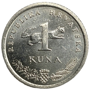 1 куна 2001 год.Соловей.Республика Хорватия.  
