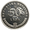 50 липа 2007 год.Дегения велебитская.Республика Хорватия. 