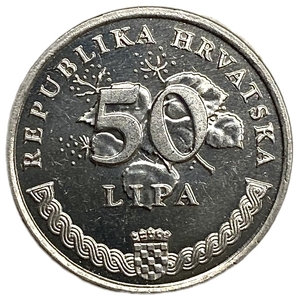 50 липа 2007 год.Дегения велебитская.Республика Хорватия.Proof.