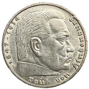 5 рейхсмарок 1937 год F.Пауль фон Гинденбург.Свастика.Германия.3-ий Рейх.Серебро.