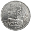 25 бани 1982 год.Трактор.Румынская Народная Республика.Румыния. 