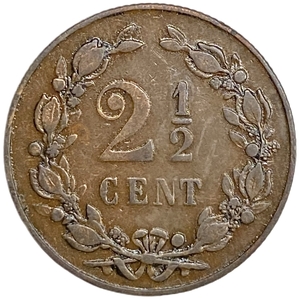 2,5 цента 1898 год.Вильгельм III.Нидерланды.