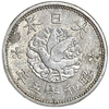 1 сен 1940 год.Ворон.Эра Сёва.Хирохито.Япония.
