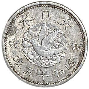 1 сен 1940 год.Ворон.Эра Сёва.Хирохито.Япония.